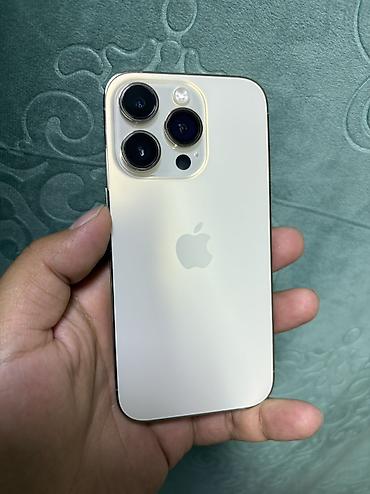 айфон 14 про в рассрочку: IPhone 14 Pro, Б/у, 256 ГБ, 85 % — 1