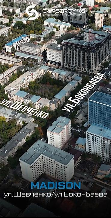 Продажа квартир: 1 комната, 52 м², Элитка, 10 этаж, Готовая ПСО (под самоотделку) — 6