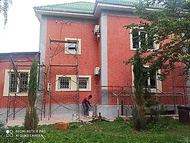 Утепление: Утепление стен, Утепление фасада | Утепление склада, Утепление цеха, Утепление офиса Penoplex, Пенопласт, Базальт Больше 6 лет опыта — 3