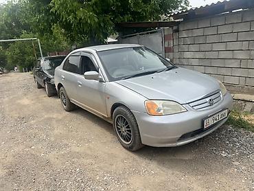 Другой транспорт: Honda Civic седан, поколение VII ( 2002 гг.), серебристый цвет — 3