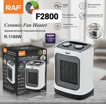 Digər santexnikalar: Qızdırıcı soba Raf F2800 Diqqət Çatdırılma bir gün ərzində rayonlar