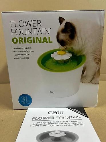 Oprema za kućne ljubimce: Catit Flower Cat Drinking Fountain – 3L - Fontana za mačke sa — 20
