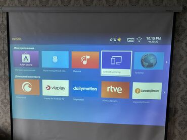 Проекторы: 🇰🇬 HOCO DT7 Android Version 🎥 — Акылдуу проектор! 📽️ 1080P Full HD — 15
