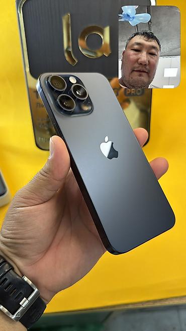 Apple iPhone: IPhone 15 Pro Max, Б/у, 256 ГБ, 81 % — 6