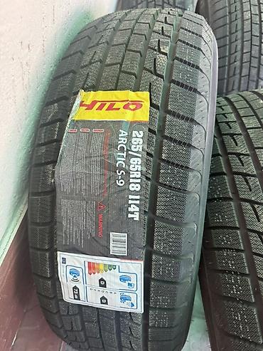 add blue: Шины 265 / 65 / R 18, Зима, Новый, Комплект, Легковые, Hilo — 1