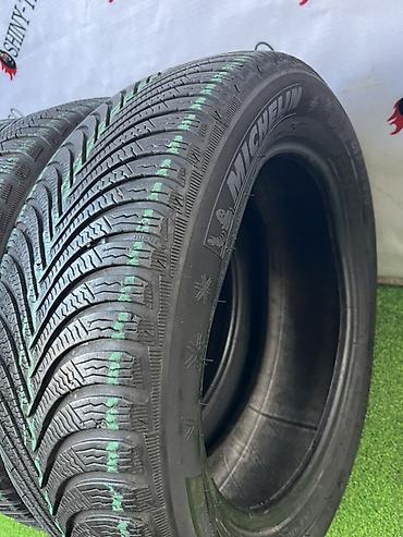mishlen: Шины 205 / 55 / R 16, Всесезонная, Б/у, Комплект, Легковые, Германия, Michelin — 4