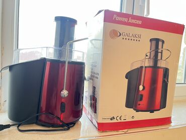 Blenderlər: Şirəçəkən Galaksi, Yeni, Ödənişli çatdırılma