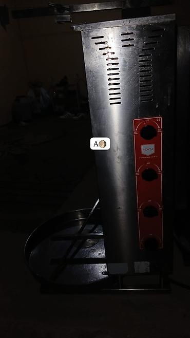Elektrik, 4 gözlü, Nağd ödəniş