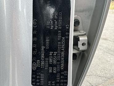 Kia: Kia K5: 2020 г., 2 л, Автомат, Газ, Седан — 14