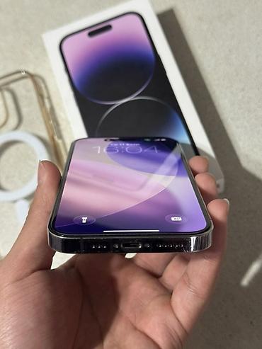 Apple iPhone: IPhone 14 Pro, Deep Purple, Коробка, 77 % — 6