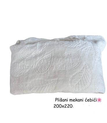 Ćebad i pokrivači: Pliš na lalafo.rs — 8 Ćebad i pokrivači: Pliš — 8