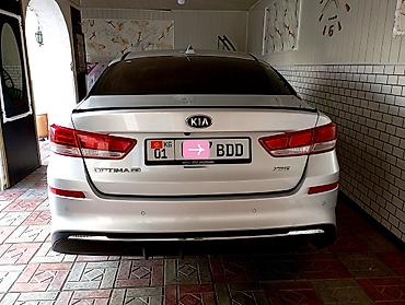 r16 kia: Kia Optima: 2019 г., 2.4 л, Автомат, Бензин, Седан — 5