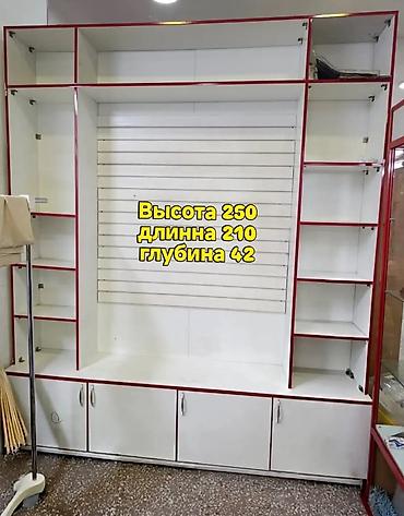 Шкаф на заказ, Распашной, МДФ, Самовывоз