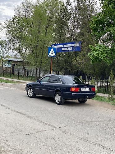 Audi: Audi A6: 1995 г., 2.6 л, Седан — 2
