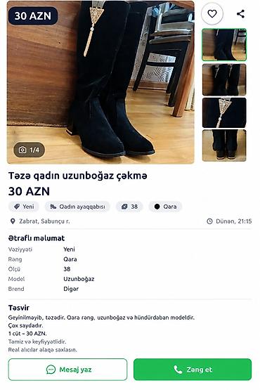 сапоги баку: Təzə qadın uzunboğaz çəkmə Qiymət: 30 AZN Ölçü: 38 Rəng: qara Model — 1
