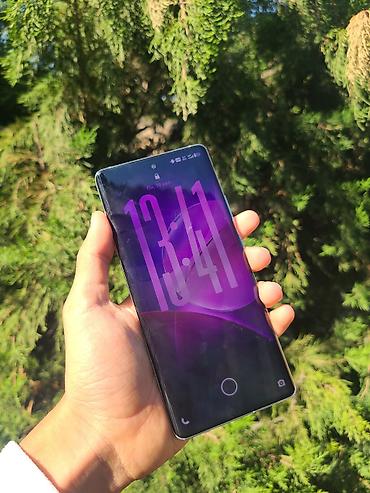 русская: Vivo X100 Ultra, Б/у, 512 ГБ, цвет - Белый, 2 SIM — 2