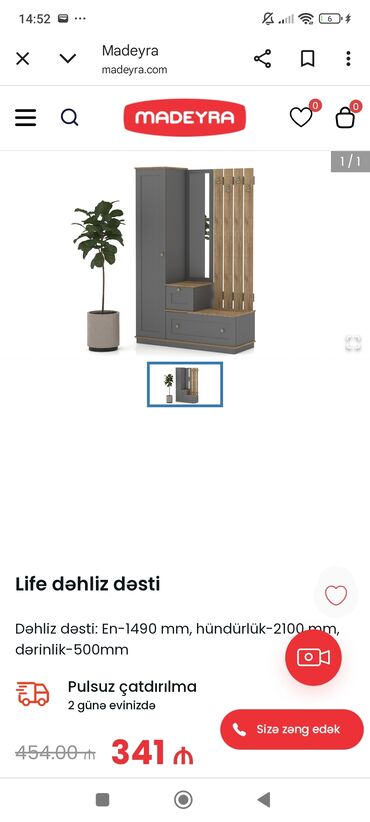 celiloglu elaqe: 300azn yeni kimidir istəyən olsa əlaqə saxlasın ünvan Bakı 0517861047