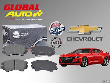 idman rezini: Chevrolet Camaro 2015-2024 əyləc bəndi 🏎️ Chevrolet Camaro (2015–2024) — 1