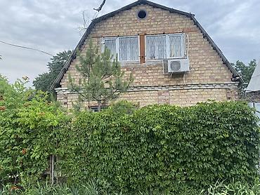 Продажа коттеджей и домов: 🏡 Продается уютный дом рядом с Бишкеком. Вода питьевая проведена — 1