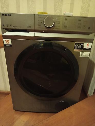 toshiba servis: Toshiba paltaryuyan maşın – ön yükləməli, paslanmayan boz/gümüşü — 4