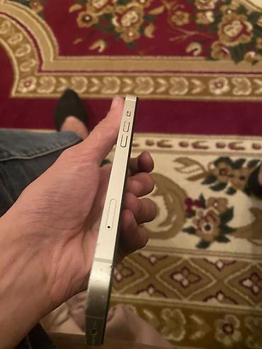 Mobil telefonlar: IPhone 13, 128 GB, Ağ, Face ID — 4