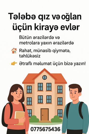 Cadillac: Ailə, tələbə qız və oğlanlar üçün kirayə evlər - Bütün ərazilərdə və