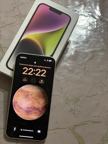 сколько стоит iphone 4s: IPhone 14, 128 ГБ, Белый, Отпечаток пальца, Face ID