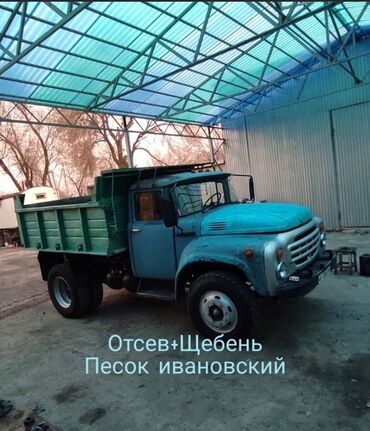 купить набор инструментов для авто бишкек: Песок ивановский отличного качества Доставка сыпучих материалов -
