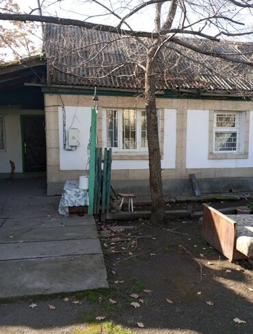я ишу дом: Дом, 50 м², 3 комнаты, Собственник