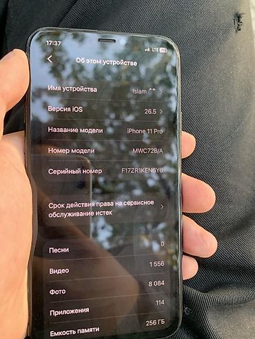 Уюлдук телефондор жана аксессуарлар: IPhone 11 Pro, Колдонулган, 256 ГБ, Space Gray, 82 % — 3