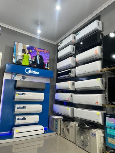 напольный кондиционер: Kondisioner Midea, Yeni, 100-dən çox kv. m, Kredit var, Pulsuz quraşdırılma