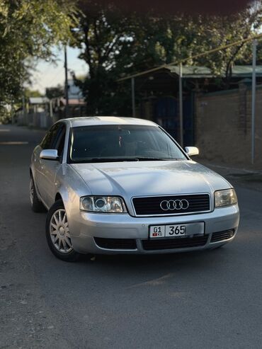 Audi: Audi A6: 2003 г., 2.5 л, Автомат, Дизель, Седан