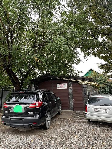Продажа коттеджей и домов: 🏡 ПРОДАЁТСЯ ДОМ ОТ СОБСТВЕННИКА! 📍г. Бишкек, Ленинский район пер — 24