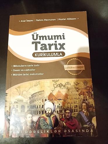 Ümumi Tarix 10-cu sinif, Ünvandan götürmə