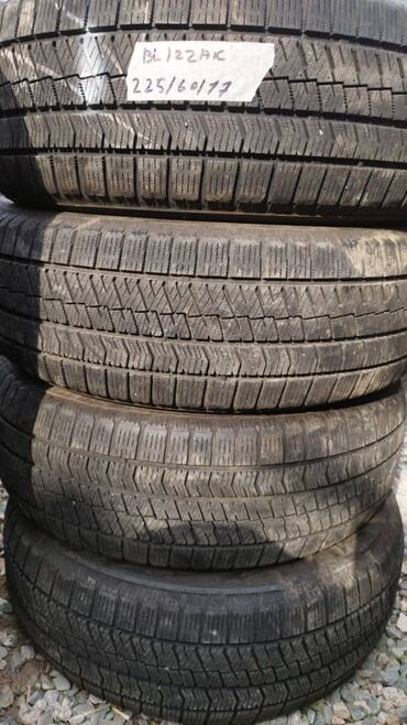 Шины: Шины 225 / 60 / R 17, Зима, Б/у, Комплект, Легковые, Япония, Bridgestone