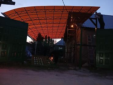 Сварка: Сварка | Навесы Гарантия, Монтаж — 3