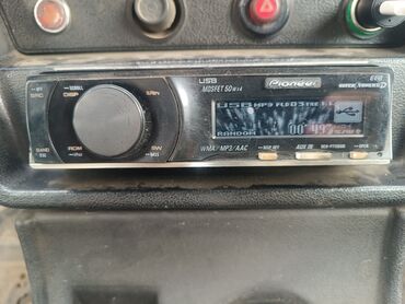 şirəcəkən qiyməti: İşlənmiş Maqnitofon Pioneer