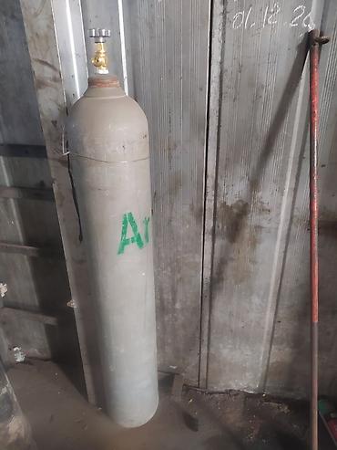 Газовые баллоны: Баллон для аргона (Ar) - Металлический газовый баллон стандартной — 1