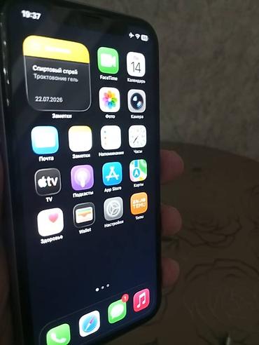 IPhone 11, Б/у, 128 ГБ, Черный, Защитное стекло, Чехол, 73 %
