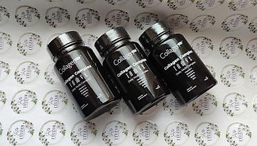 optitect vitamin c: Məhsul: Collagen Forte – Collagen Complex (I, II, III, IV, V) — 1
