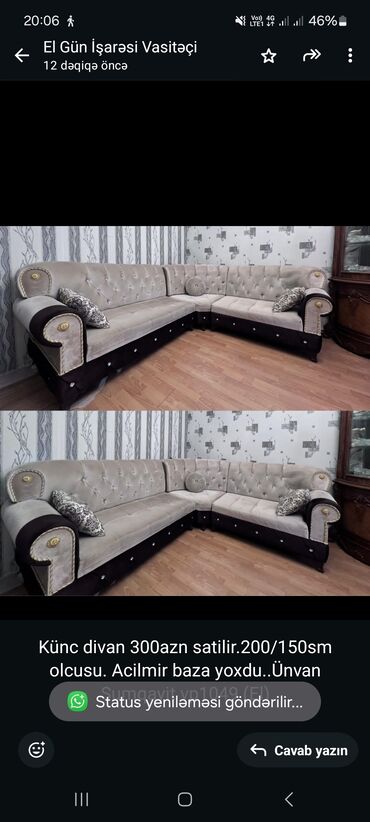 Soyuducu vitrinləri: Künc divan, İşlənmiş, Açılmayan, Bazasız, Çatdırılma yoxdur