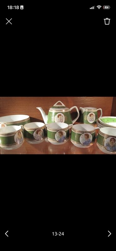 Çay dəstləri və servizlər: Çay dəsti, Farfor -da lalafo.az — 10 Çay dəstləri və servizlər: Çay dəsti, Farfor — 10