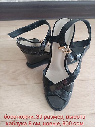 Босоножки, сандалии, шлепанцы: Туфли и босоножки, размер 39. 1) Ярко‑розовые туфли-лодочки на — 4