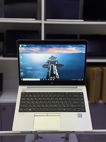 HP: İşlənmiş HP EliteBook, 14 ", Intel Core i7, 256 GB, Ünvandan götürmə, Ödənişli çatdırılma, Rayonlara çatdırılma — 1