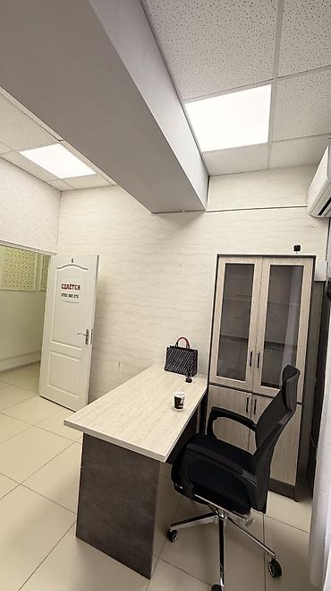 офисы в бишкеке в аренду: Сдаю Офис целиком: 15 м², В бизнес центре, С ремонтом, Первая линия — 2