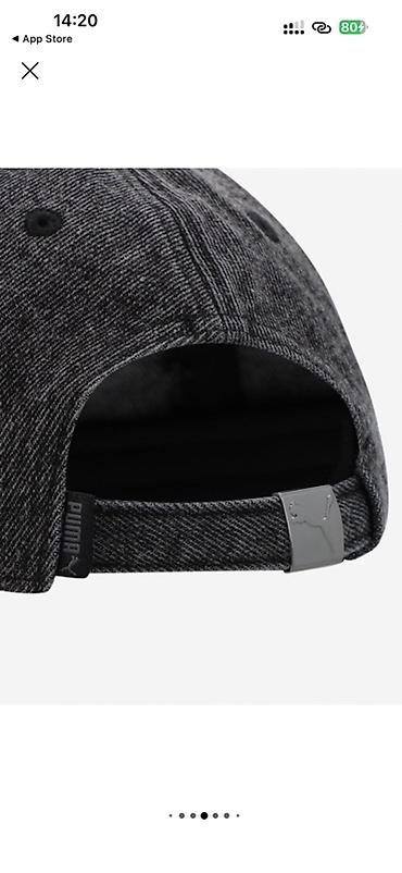 бейсболка кожаная мужская купить: Бейсболка Puma, темно-серый деним (варенка). Оригинал. Унисекс — 4