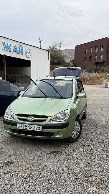 Hyundai Getz: 2006 г., 1.4 л, Автомат, Бензин, Хэтчбэк