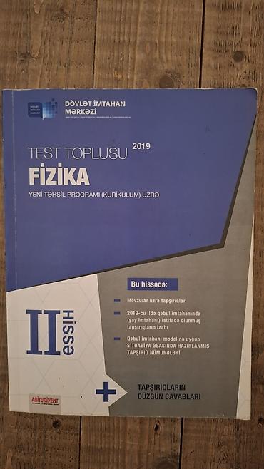 Testlər: DİM “Test Toplusu” kitabları paketi – 2019, Yeni Təhsil Proqramı — 2