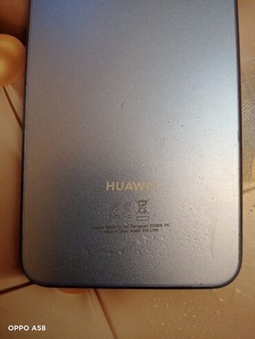 Huawei 3G, 64 GB, Barmaq izi
