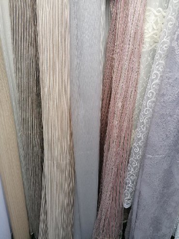 Posteljina: Zavese nove 700 din metar sirina po zelji. Duzina po zelji, 2,5m — 4
